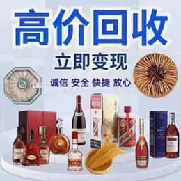 赣州购物卡回收站