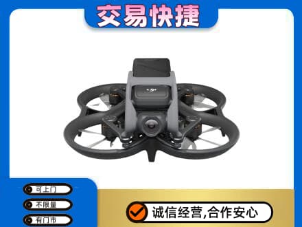 赣州回收无人机