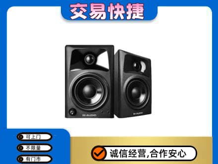 赣州回收音响