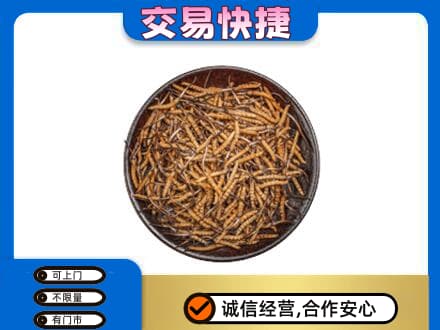 赣州礼品回收虫草.jpg