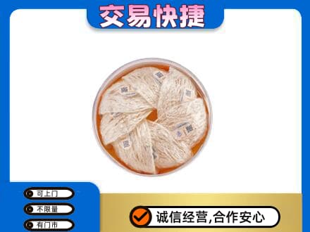 赣州高价回收燕窝