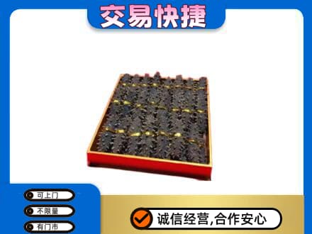 赣州高价回收海参