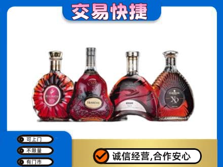 赣州洋酒回收价格.jpg