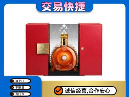 赣州洋酒回收路易十三摆件.jpg