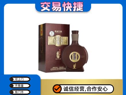 赣州名酒回收习酒.jpg