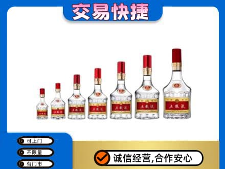 赣州名酒回收五粮液礼盒.jpg