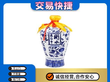 赣州名酒回收老白干青花坛.jpg