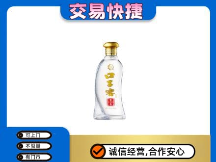 赣州名酒回收口子窖.jpg