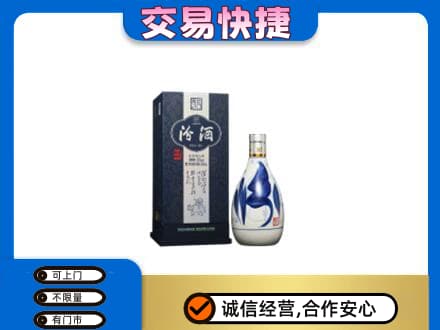 赣州名酒回收汾酒20.jpg