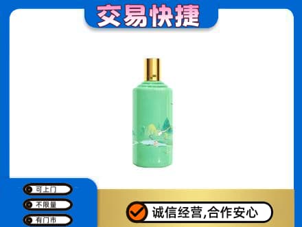 赣州茅台回收24节气.jpg