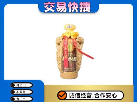 赣州茅台回收年份酒瓶.jpg
