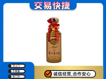 赣州回收30年茅台酒